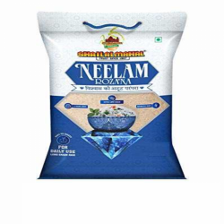 1639483166-h-250-Neelam Rozana Long Grain Aromatic Rice.png